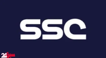 قنوات SSC تسدل الستار على موسمها بقمة نارية في دوري السيدات الممتاز